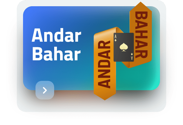 Andar_Bahar